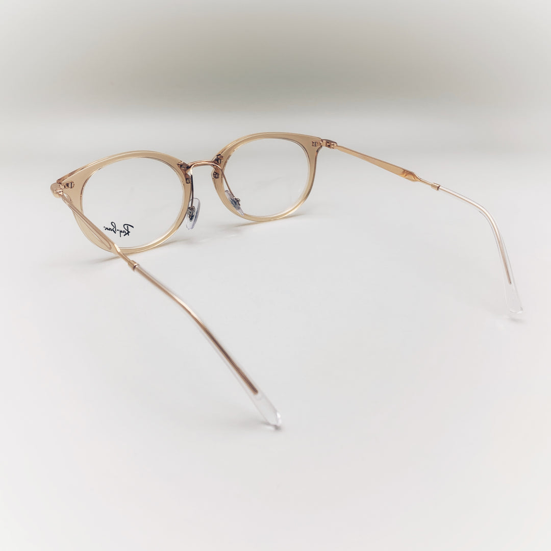 Ray-Ban RX7255 8124-53