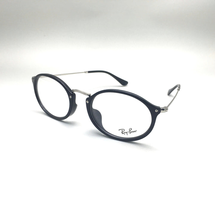 Ray-Ban RX2547-VF2000-53