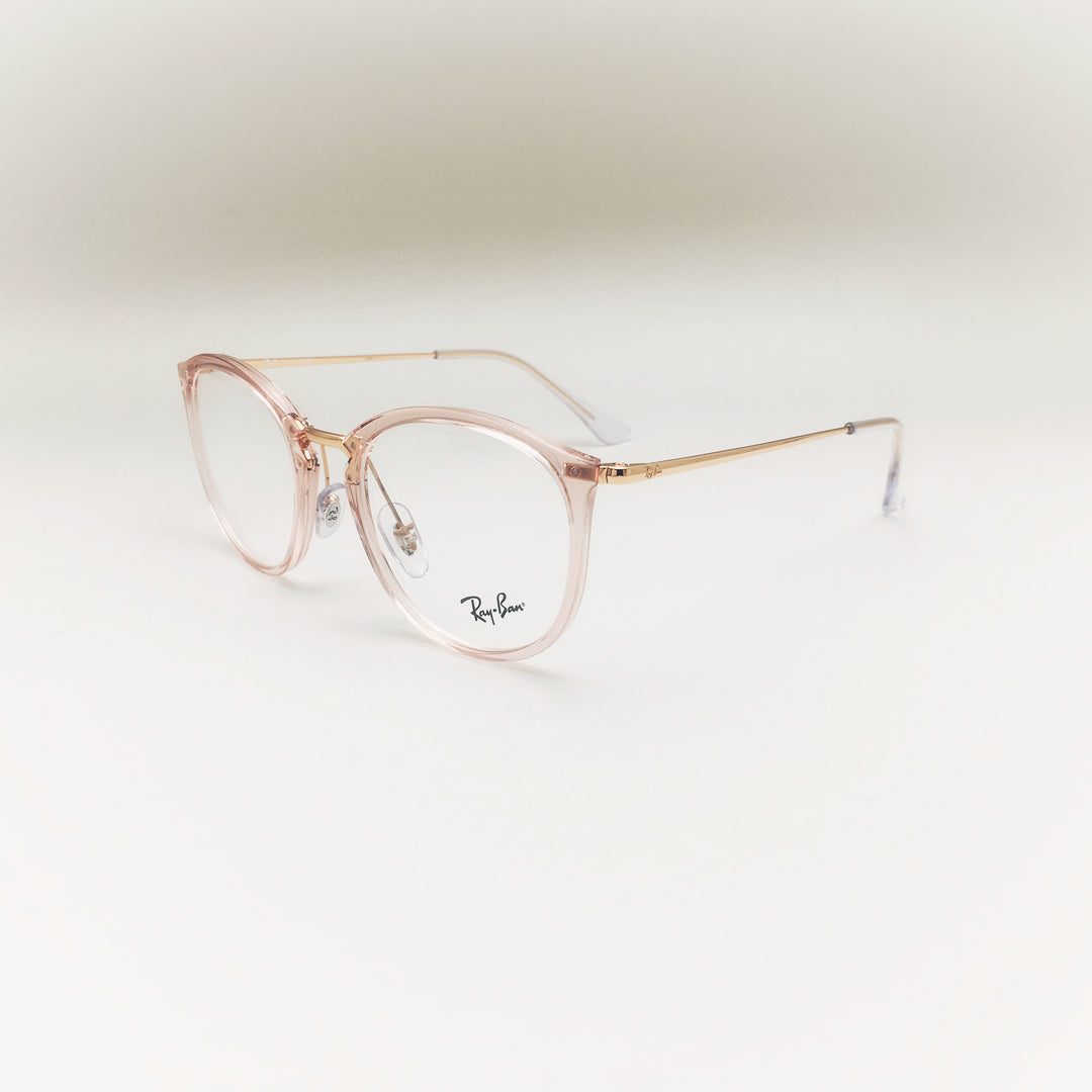 Ray-Ban RX7140 8335-51