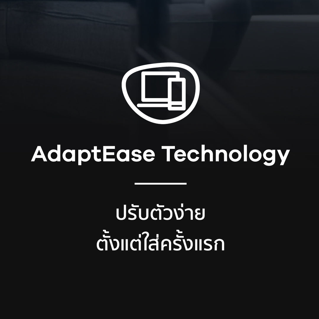เลนส์โปรเกรสซีฟ Hoyalux iD Myself Profile