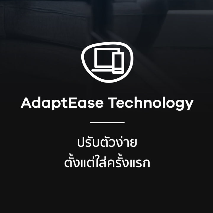 เลนส์โปรเกรสซีฟ Hoyalux iD Myself Profile