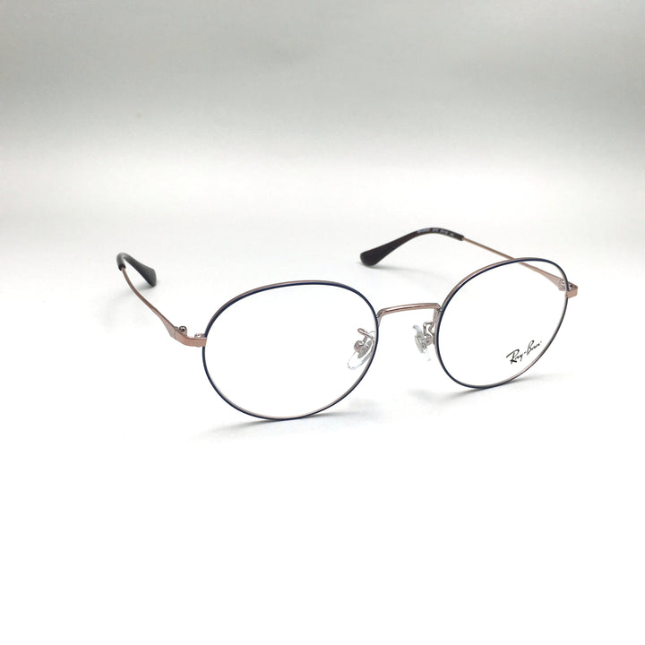 Ray-Ban RX6369D 2975-50