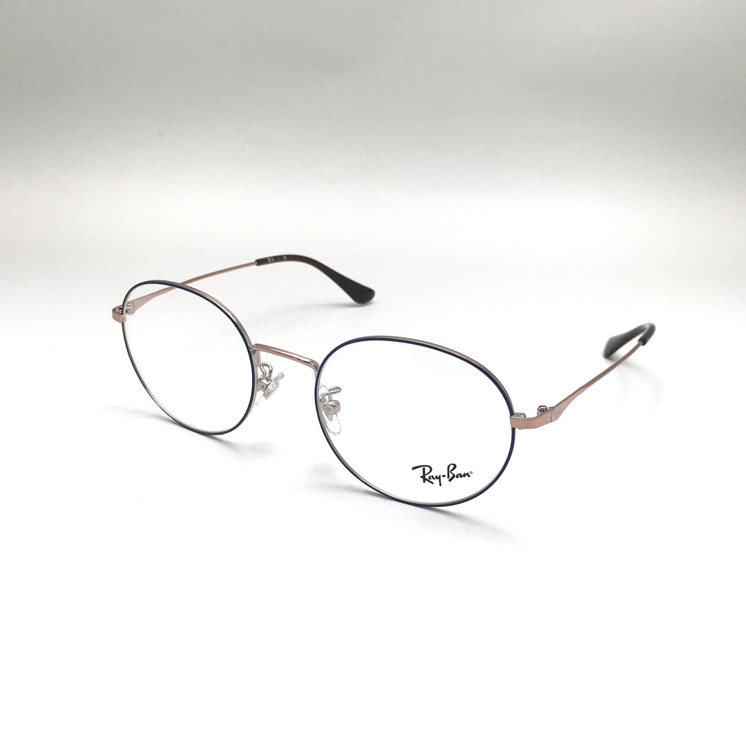 Ray-Ban RX6369D 2975-50