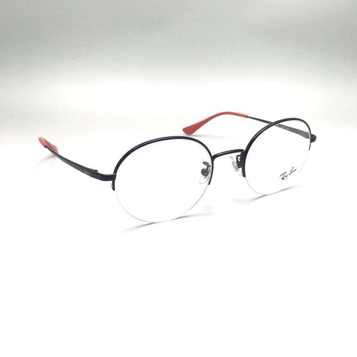 Ray-Ban RX6417D 2509-51
