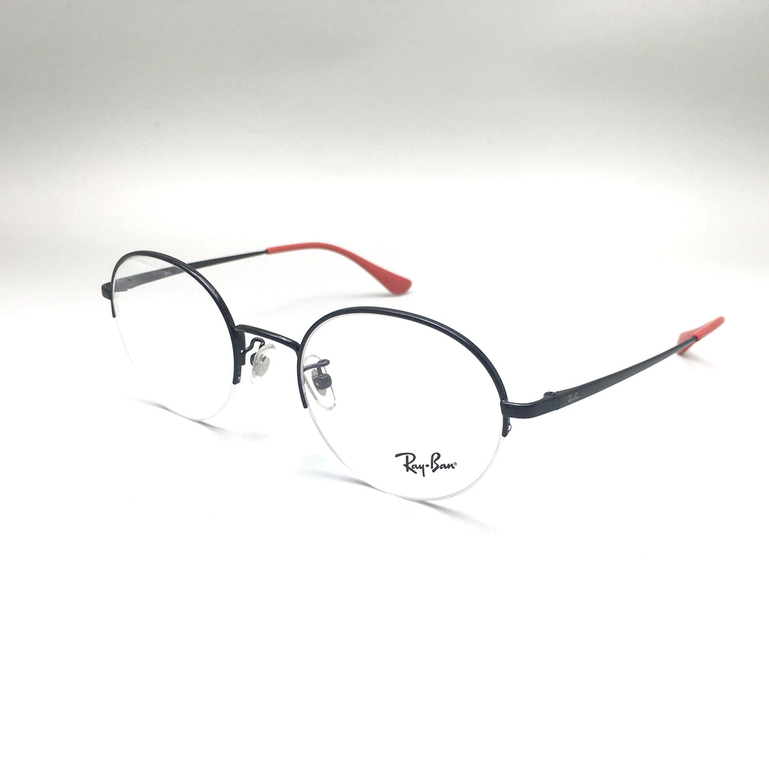 Ray-Ban RX6417D 2509-51